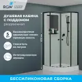 Душевая кабина RGW AN-208B 90x90 черный, прозрачное (полукруг)