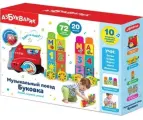 Музыкальный поезд Азбукварик Буковка, красный 4.68E+12