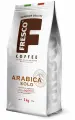 Кофе в зернах Fresco Arabica Solo, 1 кг