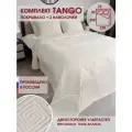 Комплект покрывало стеганое на кровать Marianna Tango Танго 01 250х230 см + 2 наволочки 50х70 см