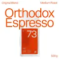 Кофе в зернах №73. Ортодокс эспрессо, 500 г.