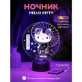 Ночник Китти в кимоно Hello Kitty - подарок для девочки