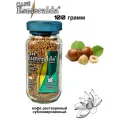 Кофе растворимый Esmeralda / Эсмеральда Лесной Орех 100 грамм в стеклянной банке