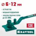 Ручной станок для гибки арматуры на подшипнике KRAFTOOL 12 E, острый гиб (23303)
