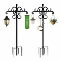 Садовые держатели крюки для подвешивания садовых фонарей, кашпо, кормушки, 193cm