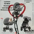 Детская коляска Коляска 3 в 1 TEKNUM f5 темно серая NEW