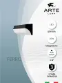 Уличный настенный светильник Arte Lamp FERRO A2920AL-1BK LED чёрный LED чёрный