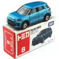 Машинка TAKARA TOMY TOMICA NO.8 Toyota RAIZE