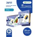Влажный корм Jarvi мясной паштет для домашних кошек с уткой, 100 г х 28 шт.