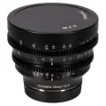 Объектив 7artisans 12mm T2.9 Sony E