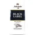 Кофе зерновой Ambassador Black Label, натуральный, средняя обжарка, 200 г