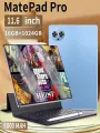 Игровой планшет Matepad Pro, Helio G99，16ГБ+1ТБ, 11.6, 8800мАч, 2560*1600，Холодный синий
