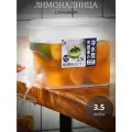 Лимонадница с краном 3.5 литра в холодильник