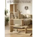 Напольный стеллаж для зонирования и разделения комнаты Разделительная стенка - перегородка с полками