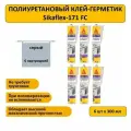 Полиуретановый клей-герметик Sikaflex-171 FC, серый, 300мл, 6 шт
