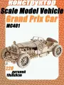 V8 Grand Prix Car, деревянный конструктор, ROKR MC401