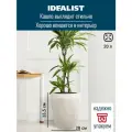 Горшок Idealist Lite Лотус напольное, 36 л, 28x33.5 см, слоновая кость