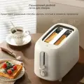 Тостер Тостер на 2 ломтика; Midea MT-RP04; многофункциональный; завтрак 1000 Вт тостов - 2, бежевый