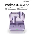Беспроводные TWS-наушники realme Buds Air 7, фиолетовые