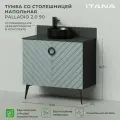 Тумба со столешницей напольная Итана Palladio 90 2.0 906х451х825 Green wood