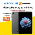 Alldocube iPlay 60 mini Pro Глобальная версия, 8 ГБ + 256 ГБ, LTE Планшет