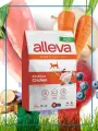 ALLEVA Полнорационный корм для взрослых кошек с курицей. 1,5 кг. х 3 шт.