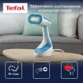 Отпариватель для одежды ручной 4в1 Tefal Pure Tex DT9530E1 с 4 насадками, быстрым нагревом и автоотключением, 1700 Вт, синий/белый