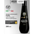 Constant Delight 5 Magic Oils гель для прямых и кудрявых волос Liscio E Riccio, 200 мл