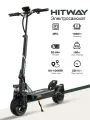 Электросамокат HITWAY H16 , для взрослых, черно-зеленый, складной