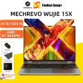 MECHREVO WUJIE 15X ноутбук 15.3, AMD Ryzen 7 R7-8845HS, Русский язык, 120 Гц 2,5 K 24 ГБ/1 ТБ/Серый
