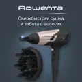 Фен для волос Rowenta Studio Dry Glow CV5831F0 с диффузором и концентратором, 5 режимов работы, 2100 Вт, черный/серый