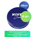 Nivea Крем для лица и тела Creme Универсальный увлажняющий 150 мл - 6 шт