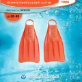 Ласты Finna, средней жёсткости, оранжевые, размер 38-40