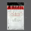 Сейф-пакет курьерский, почтовый с номерной защитой 162x235+30, 1000 штук