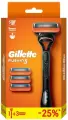 Бритва с 1 смен. кассетой GILLETTE Fusion +Смен касс для бритья 3шт( набор)