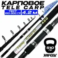 Карповое удилище телескопическое Tele Carp 4.2 м, тест 150-300 г, быстрый строй