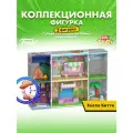 Набор Funko Bitty POP! Bitty Box Hello Kitty And Friends Sanrio Town+Hello Kitty+Badtz-Maru 93567