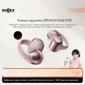 Беспроводные спортивные наушники с костной проводимостью SHOKZ OpenDots One E310, титановым