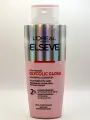 L'Oreal Paris ELSEVE Шампунь Glycolic Gloss для идеального блеска 200 мл (Франция)