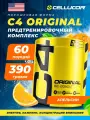 Cellucor C4 Pre-Workout 390 г, Апельсин
