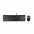 Комплект проводной клавиатура+мышь Genius SlimStar C126 (31330007402), черный