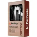 Набор столовых приборов PERFECTO LINEA Prestige 21-240110P на 6 персон глянцевый, 24 штуки