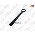 Крюк Буксировочный Hyundai Creta 15-20 / Elantra 15-20 / Tucson 15-21 / Kia Ceed 12-21 / Cerato 13-2 Sat арт. ST-380-0001