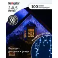 Гирлянда Бахрома Navigator 61 841, 2*0.5 м, синий свет, прозрачный провод, IP44