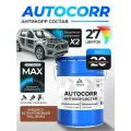 Антикоррозийное покрытие Malare AutoCorr для днища автомобиля, цвет RAL 8004 медно-коричневый, матовая, 20 кг.