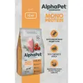 Сухой полнорационный корм MONOPROTEIN из индейки для взрослых собак средних и крупных пород AlphaPet Superpremium 12 кг