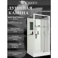 Душевая кабина Niagara Standart ST100/15Q/BK (100х100х210) квадрат, поддон 15см, распашная, проф. белый, без крыши,3 места