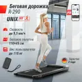 Беговая дорожка домашняя UNIX Fit R-290, черная, ультратонкая