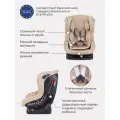 Детское автокресло Rant Pilot Active Line LB777 (бежевый)