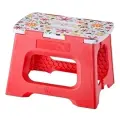 Табурет Vigar Stool, цвет: красный